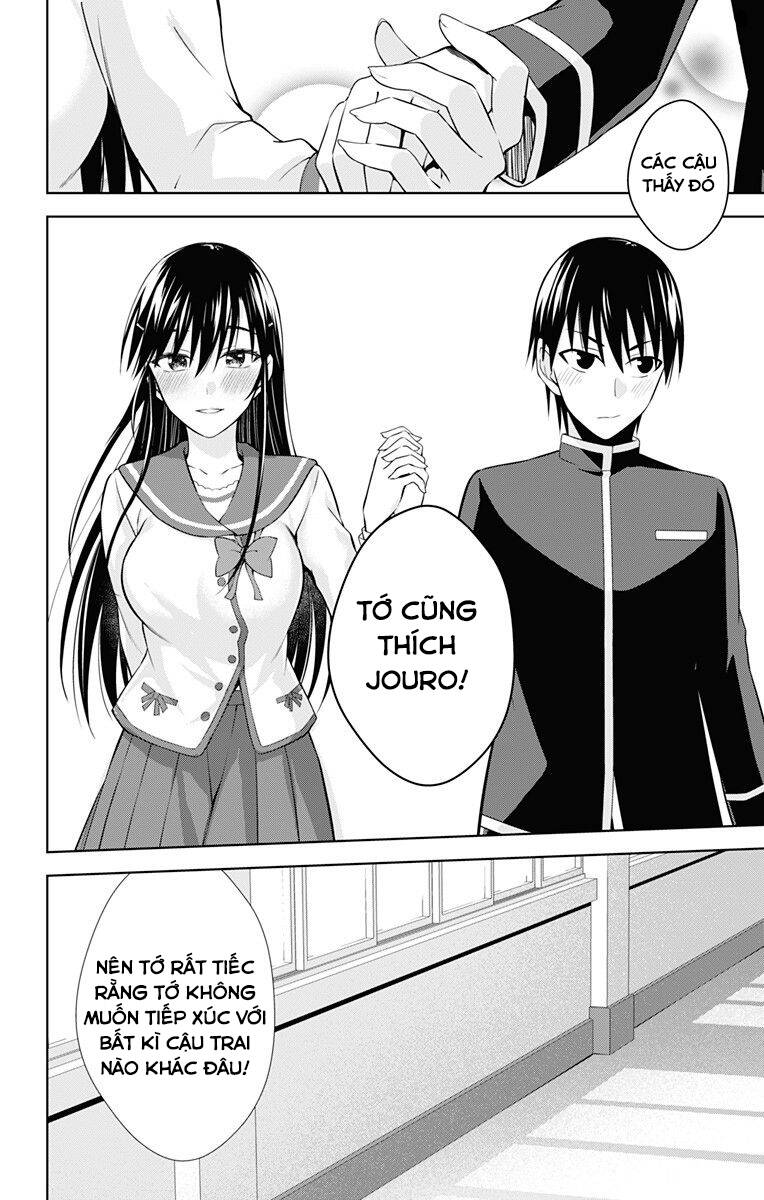 Ore Wo Suki Nano Wa Omae Dake Ka Yo Chapter 42.5 - Trang 2