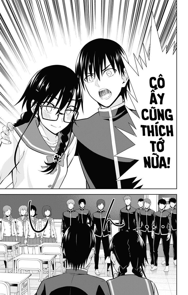 Ore Wo Suki Nano Wa Omae Dake Ka Yo Chapter 42 - Trang 2