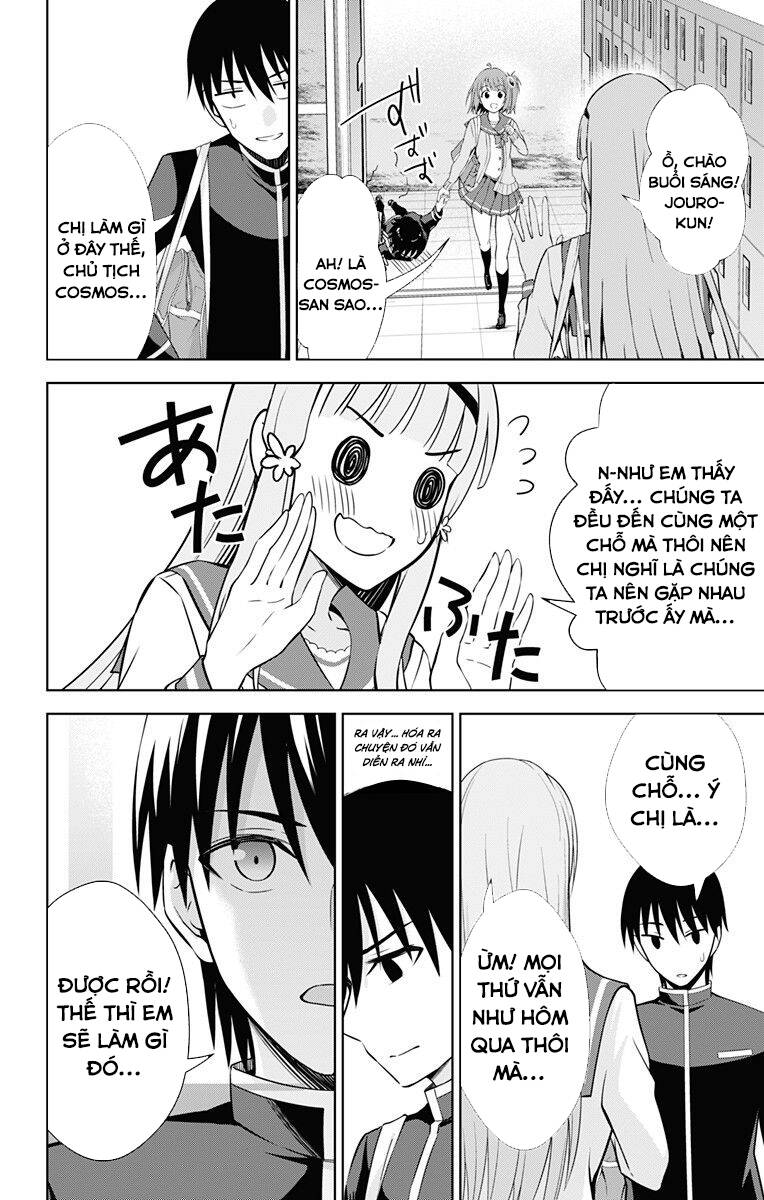 Ore Wo Suki Nano Wa Omae Dake Ka Yo Chapter 42 - Trang 2