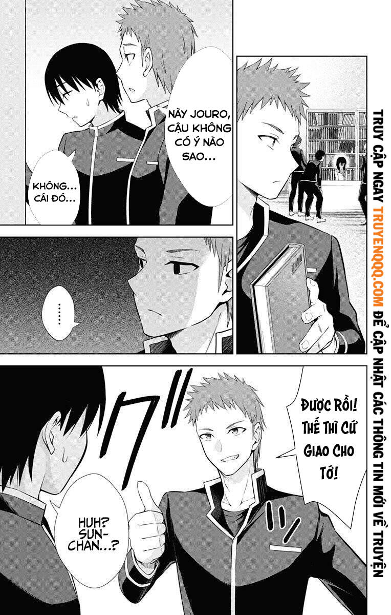 Ore Wo Suki Nano Wa Omae Dake Ka Yo Chapter 41 - Trang 2