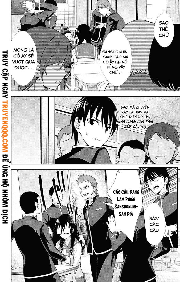 Ore Wo Suki Nano Wa Omae Dake Ka Yo Chapter 41 - Trang 2
