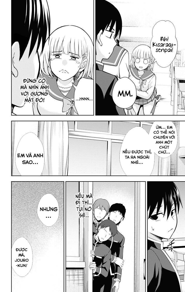 Ore Wo Suki Nano Wa Omae Dake Ka Yo Chapter 41 - Trang 2