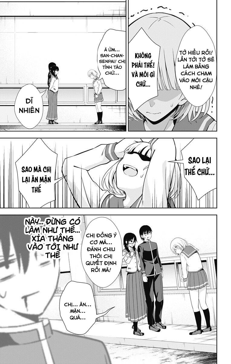 Ore Wo Suki Nano Wa Omae Dake Ka Yo Chapter 40.5 - Trang 2