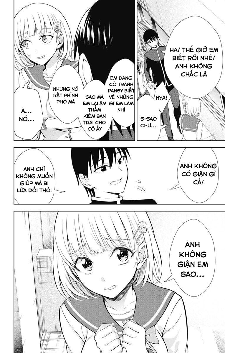 Ore Wo Suki Nano Wa Omae Dake Ka Yo Chapter 40.5 - Trang 2