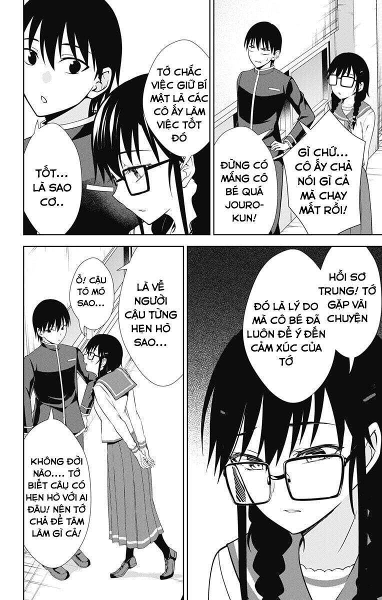 Ore Wo Suki Nano Wa Omae Dake Ka Yo Chapter 40.5 - Trang 2
