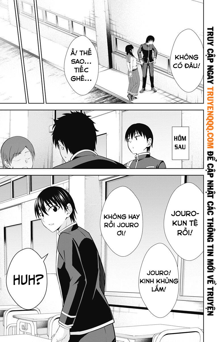 Ore Wo Suki Nano Wa Omae Dake Ka Yo Chapter 40.5 - Trang 2