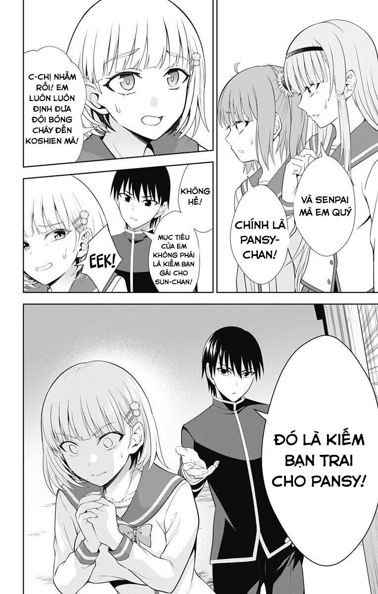 Ore Wo Suki Nano Wa Omae Dake Ka Yo Chapter 40.5 - Trang 2