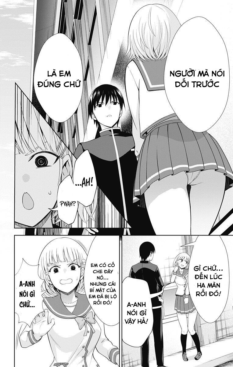 Ore Wo Suki Nano Wa Omae Dake Ka Yo Chapter 40 - Trang 2