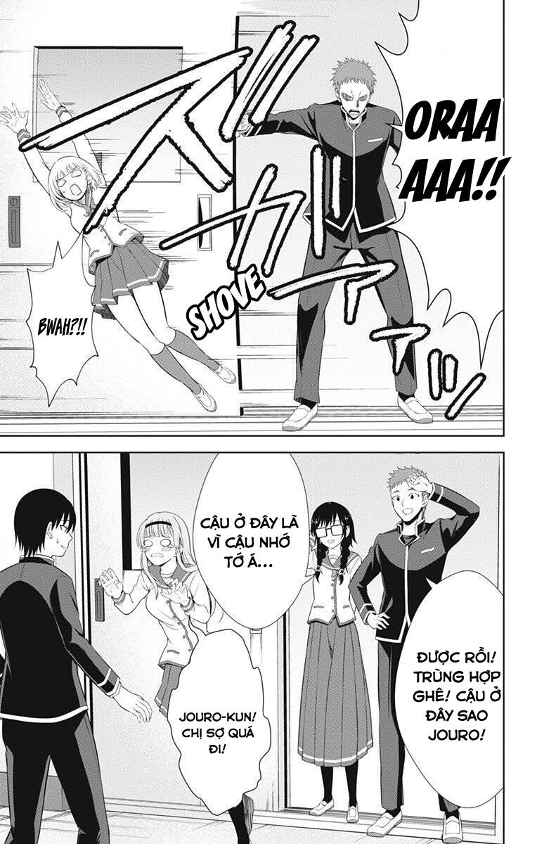 Ore Wo Suki Nano Wa Omae Dake Ka Yo Chapter 39.5 - Trang 2