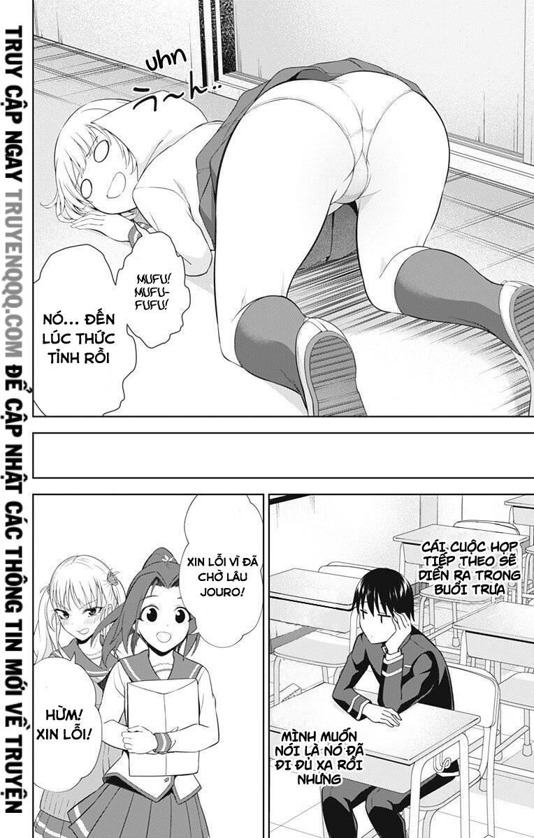 Ore Wo Suki Nano Wa Omae Dake Ka Yo Chapter 39.5 - Trang 2