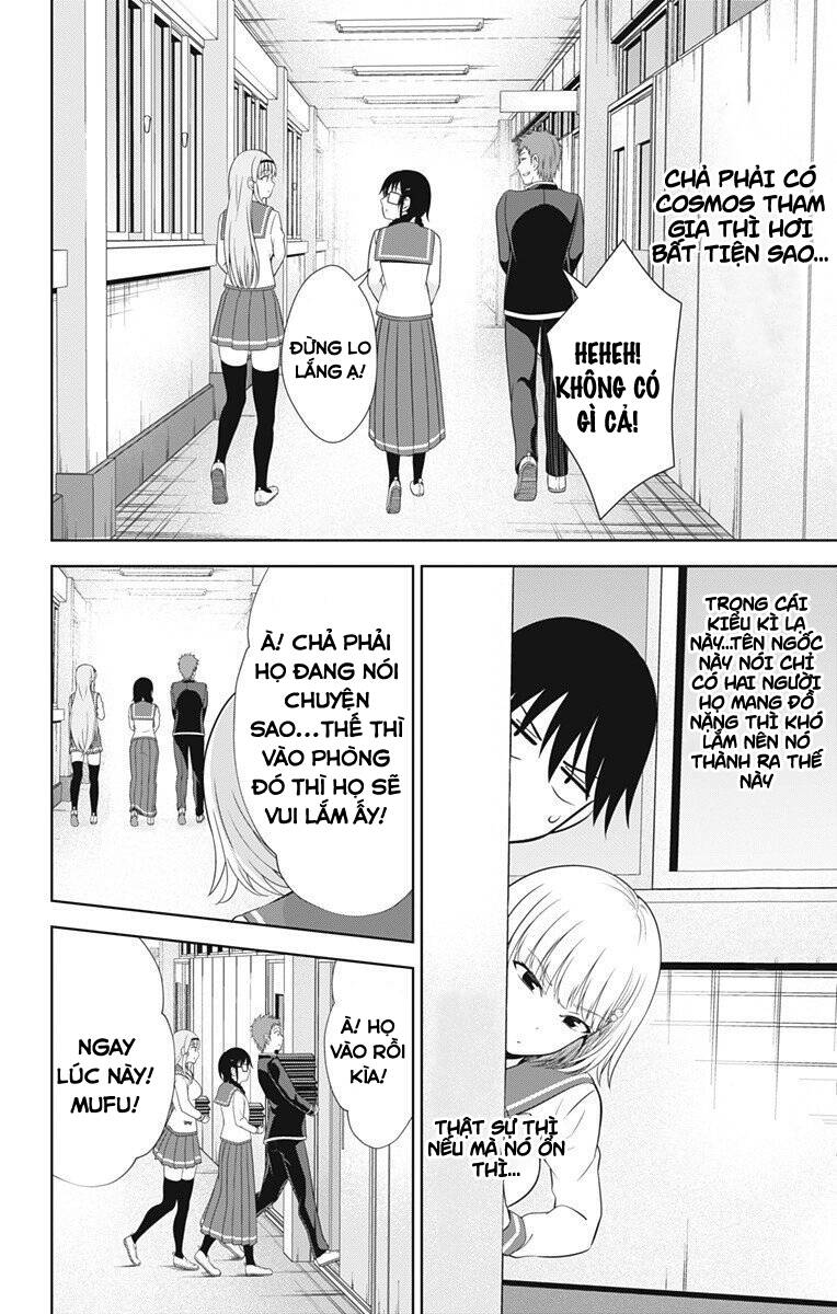 Ore Wo Suki Nano Wa Omae Dake Ka Yo Chapter 39.5 - Trang 2