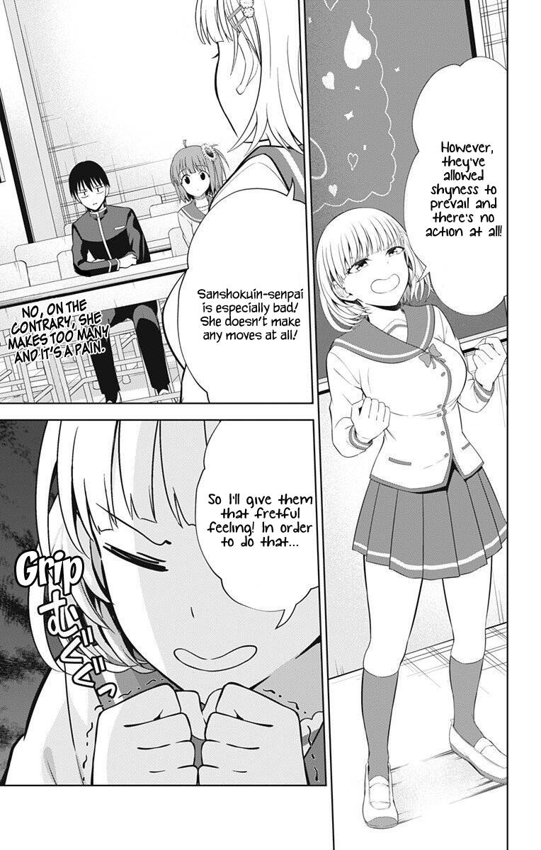 Ore Wo Suki Nano Wa Omae Dake Ka Yo Chapter 39 - Trang 2