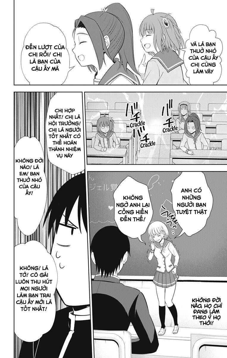 Ore Wo Suki Nano Wa Omae Dake Ka Yo Chapter 39 - Trang 2