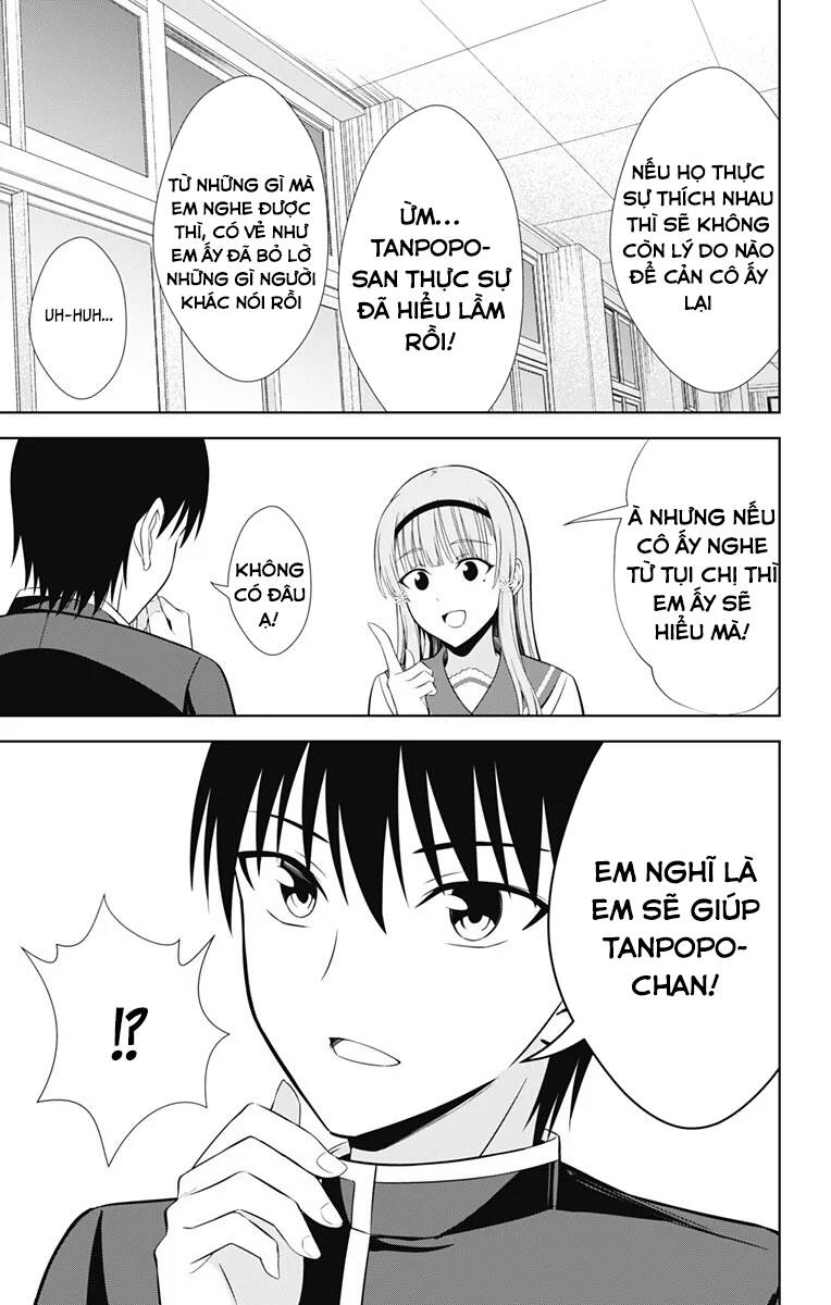 Ore Wo Suki Nano Wa Omae Dake Ka Yo Chapter 38.5 - Trang 2