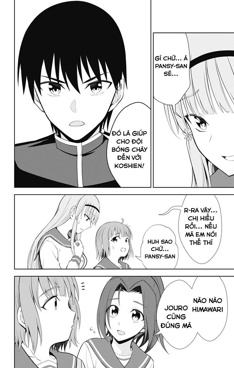 Ore Wo Suki Nano Wa Omae Dake Ka Yo Chapter 38.5 - Trang 2