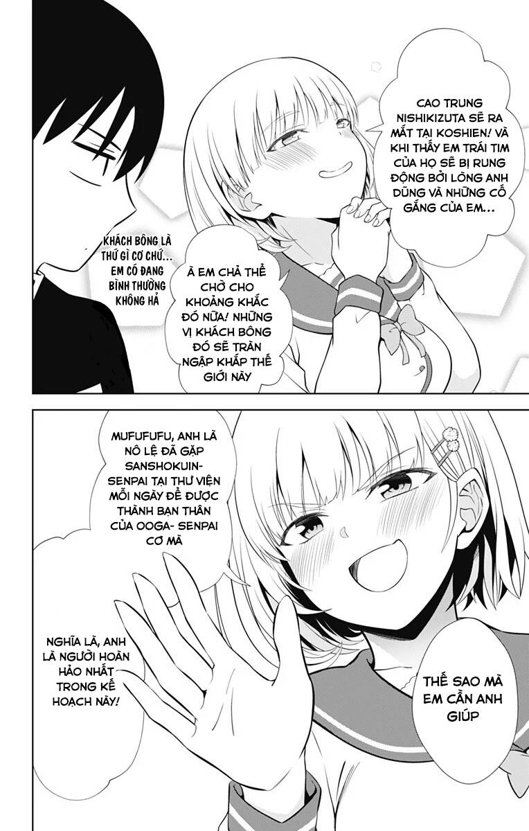 Ore Wo Suki Nano Wa Omae Dake Ka Yo Chapter 38.5 - Trang 2