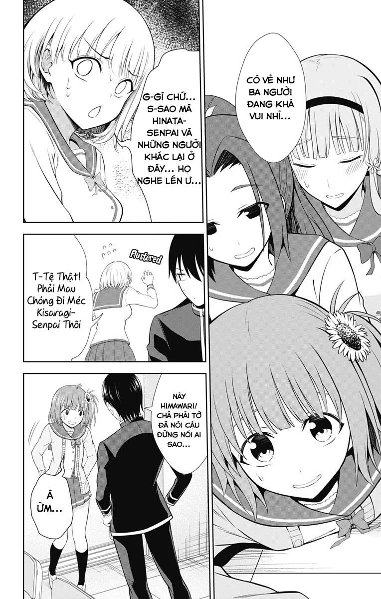 Ore Wo Suki Nano Wa Omae Dake Ka Yo Chapter 38.5 - Trang 2