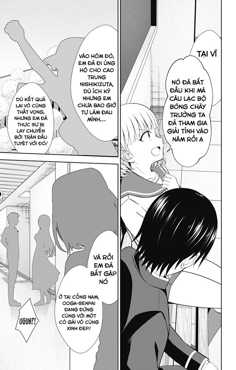 Ore Wo Suki Nano Wa Omae Dake Ka Yo Chapter 38 - Trang 2