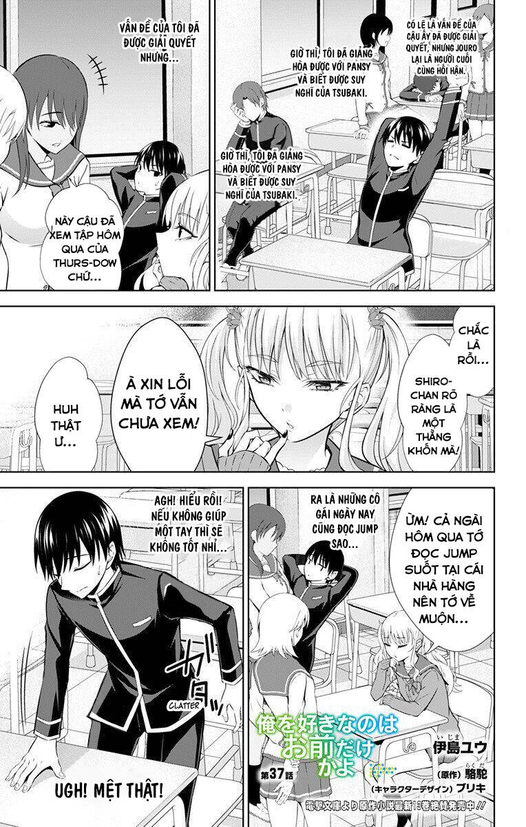 Ore Wo Suki Nano Wa Omae Dake Ka Yo Chapter 37 - Trang 2