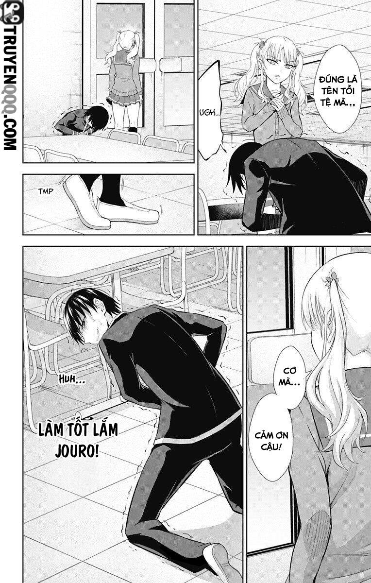 Ore Wo Suki Nano Wa Omae Dake Ka Yo Chapter 37 - Trang 2
