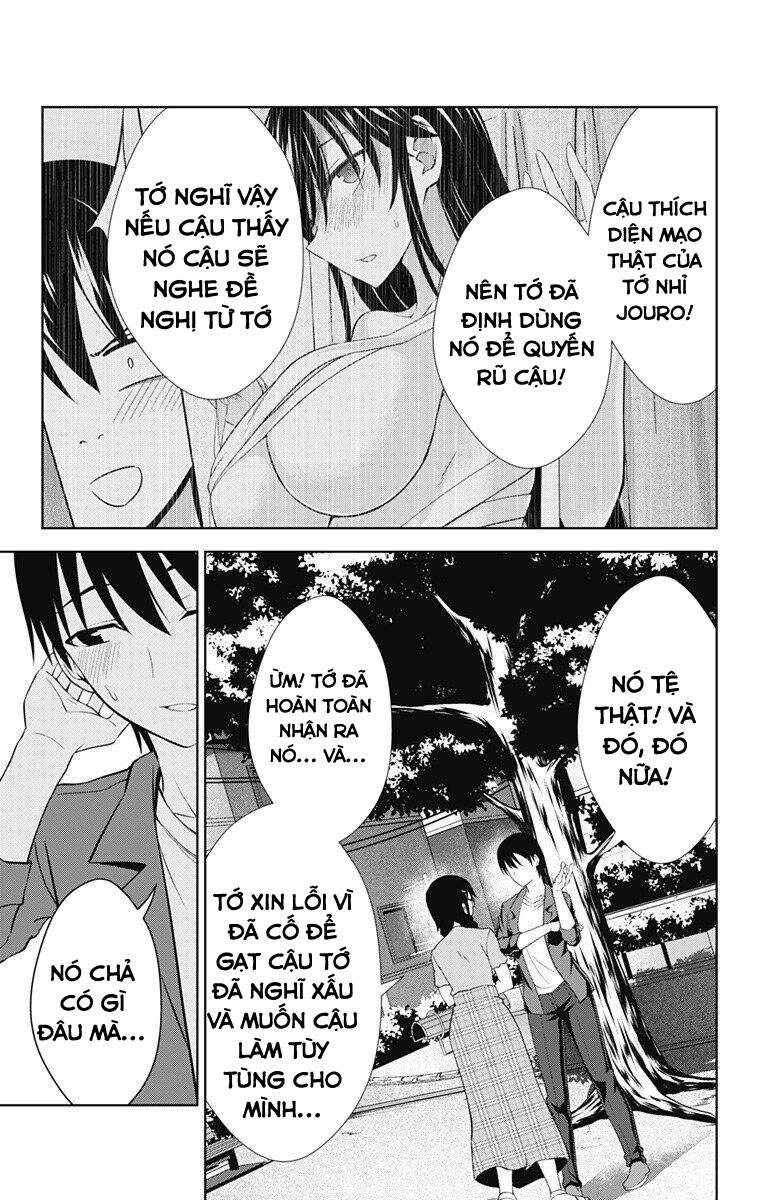 Ore Wo Suki Nano Wa Omae Dake Ka Yo Chapter 36 - Trang 2
