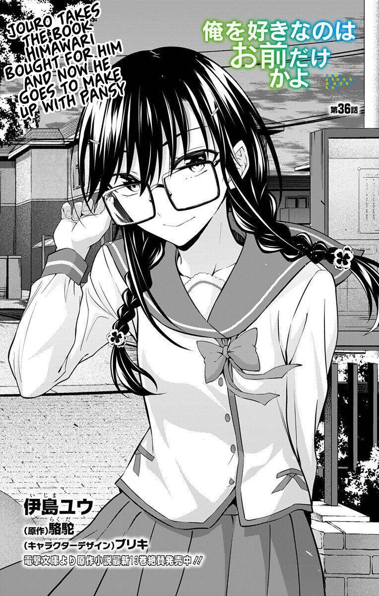 Ore Wo Suki Nano Wa Omae Dake Ka Yo Chapter 36 - Trang 2