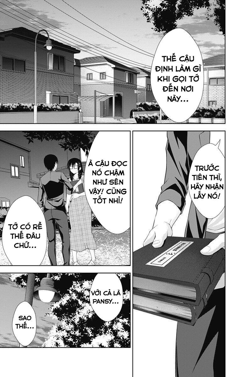 Ore Wo Suki Nano Wa Omae Dake Ka Yo Chapter 36 - Trang 2