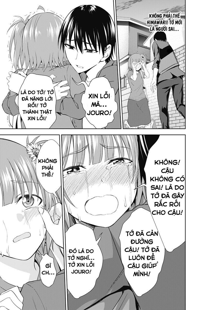Ore Wo Suki Nano Wa Omae Dake Ka Yo Chapter 35 - Trang 2