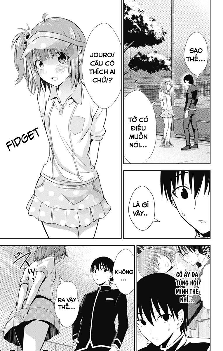 Ore Wo Suki Nano Wa Omae Dake Ka Yo Chapter 35 - Trang 2