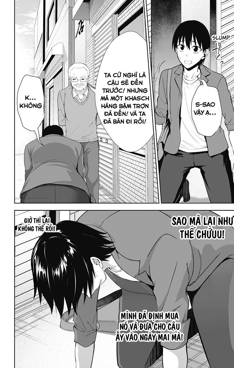 Ore Wo Suki Nano Wa Omae Dake Ka Yo Chapter 34 - Trang 2