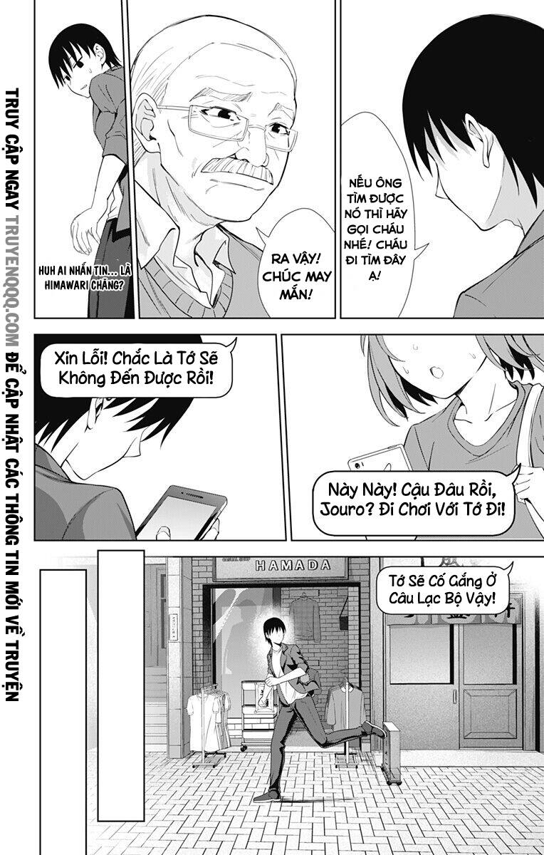 Ore Wo Suki Nano Wa Omae Dake Ka Yo Chapter 34 - Trang 2