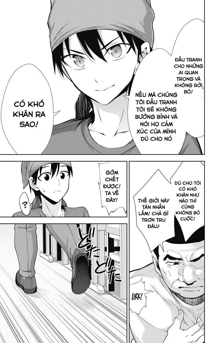 Ore Wo Suki Nano Wa Omae Dake Ka Yo Chapter 33.2 - Trang 2