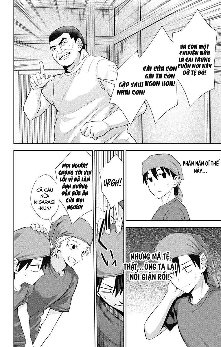 Ore Wo Suki Nano Wa Omae Dake Ka Yo Chapter 33.2 - Trang 2
