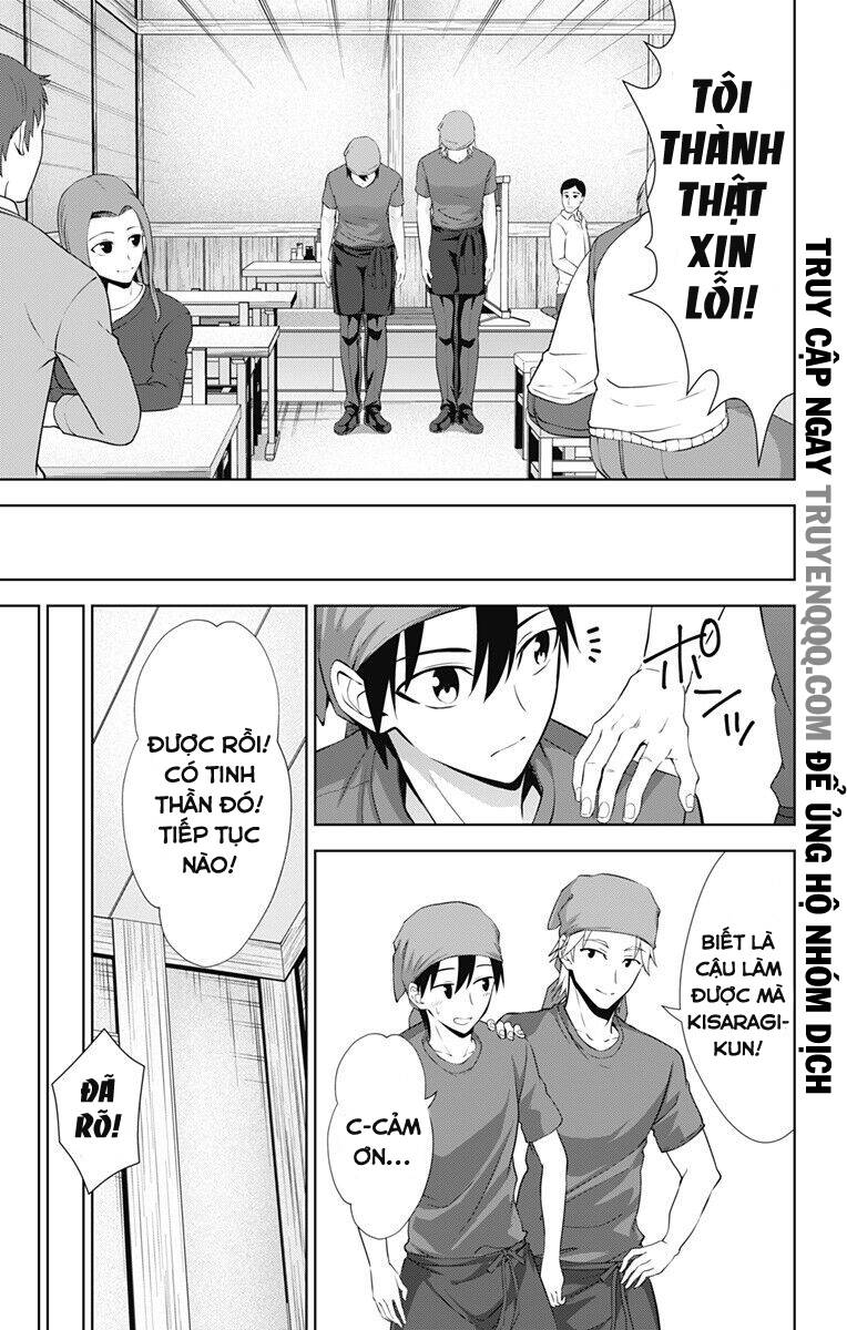 Ore Wo Suki Nano Wa Omae Dake Ka Yo Chapter 33.2 - Trang 2