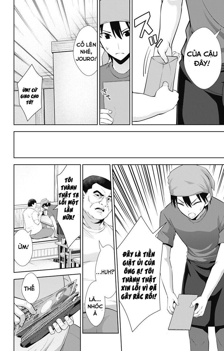 Ore Wo Suki Nano Wa Omae Dake Ka Yo Chapter 33.2 - Trang 2