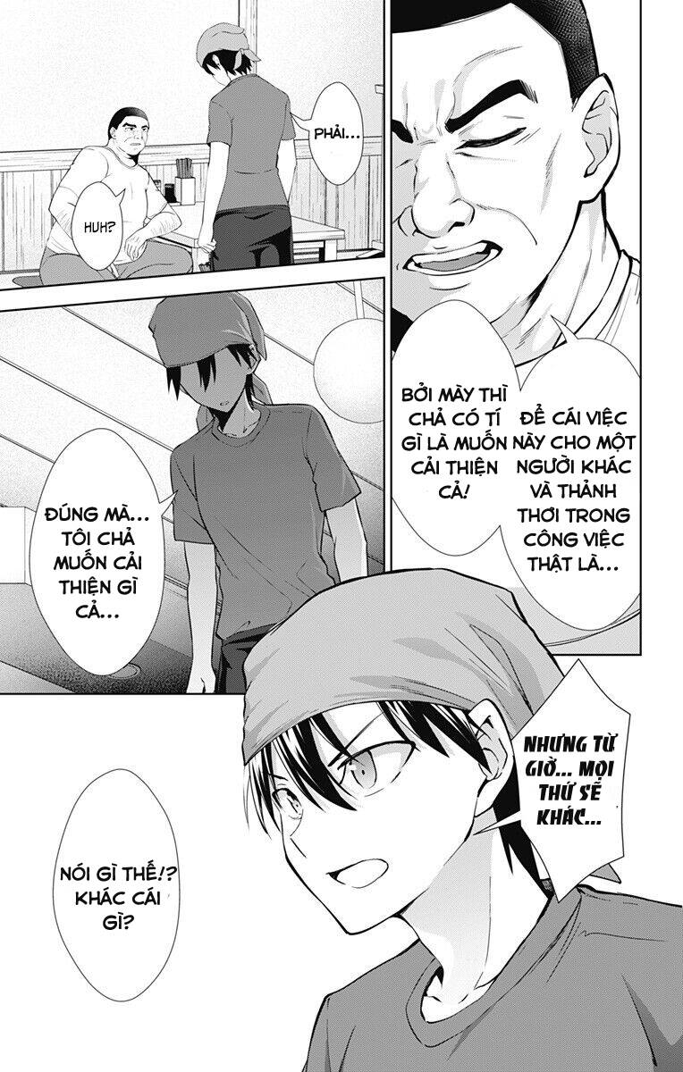 Ore Wo Suki Nano Wa Omae Dake Ka Yo Chapter 33.2 - Trang 2