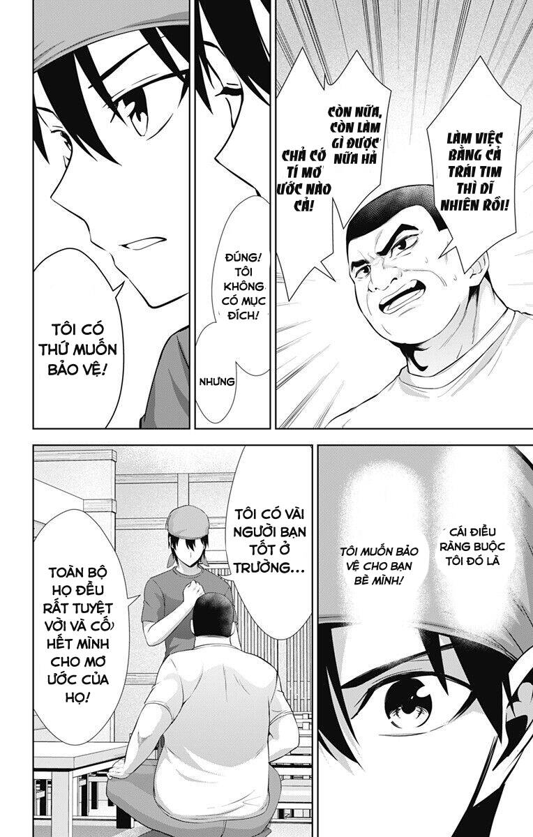 Ore Wo Suki Nano Wa Omae Dake Ka Yo Chapter 33.2 - Trang 2