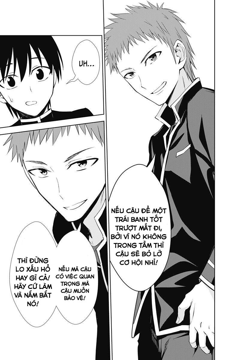 Ore Wo Suki Nano Wa Omae Dake Ka Yo Chapter 33.1 - Trang 2