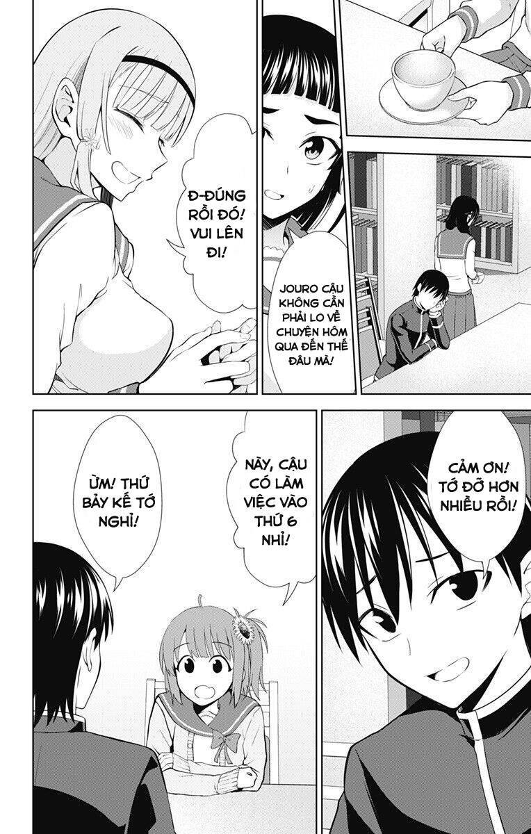 Ore Wo Suki Nano Wa Omae Dake Ka Yo Chapter 33.1 - Trang 2