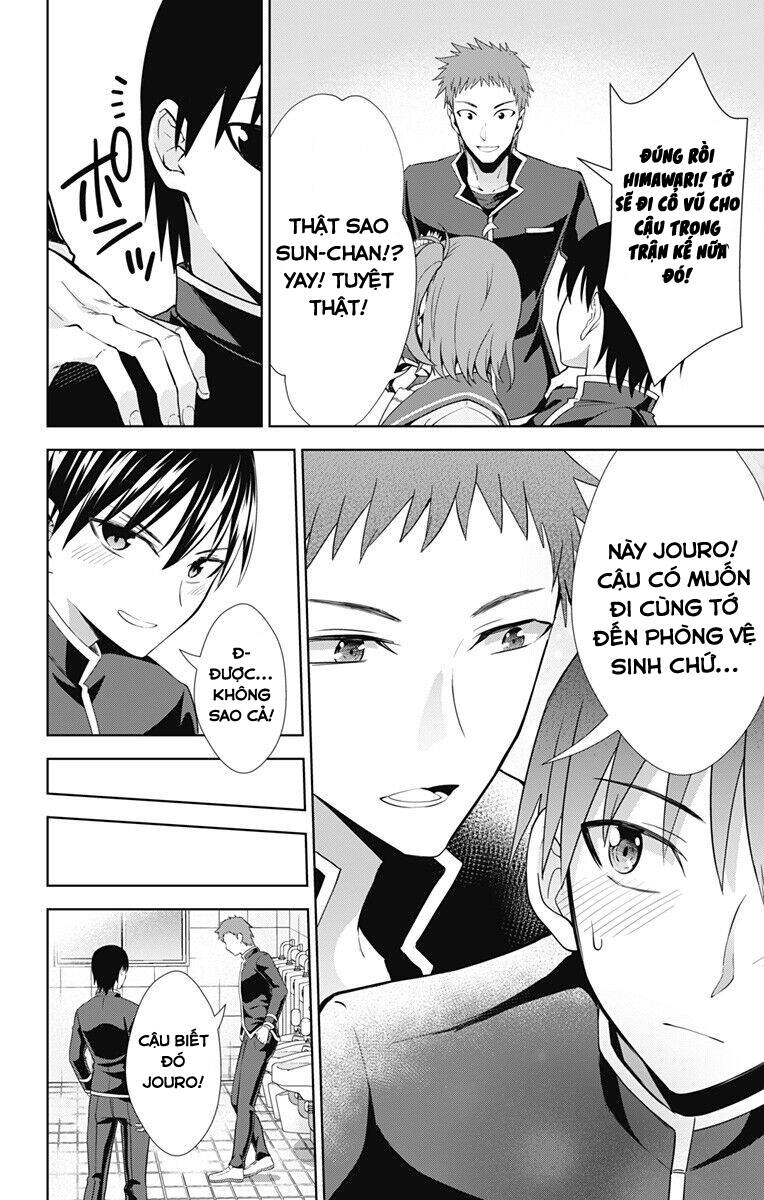 Ore Wo Suki Nano Wa Omae Dake Ka Yo Chapter 33.1 - Trang 2
