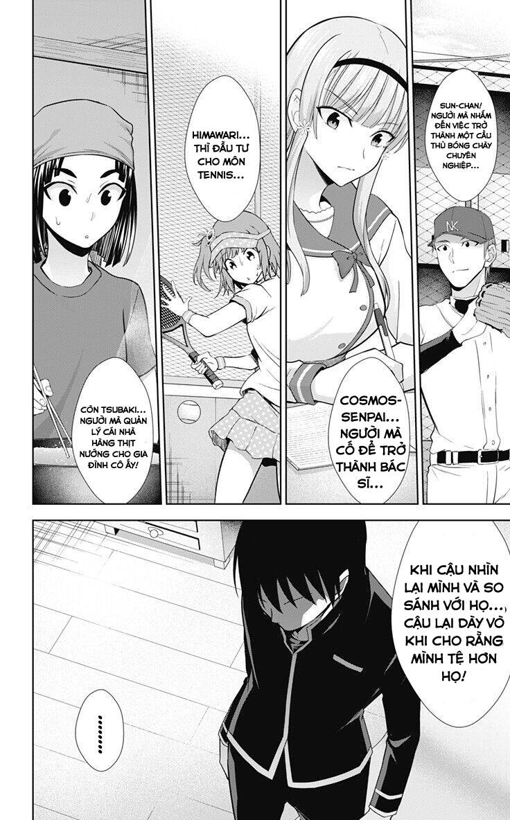Ore Wo Suki Nano Wa Omae Dake Ka Yo Chapter 32.2 - Trang 2