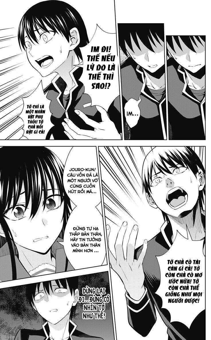 Ore Wo Suki Nano Wa Omae Dake Ka Yo Chapter 32.2 - Trang 2