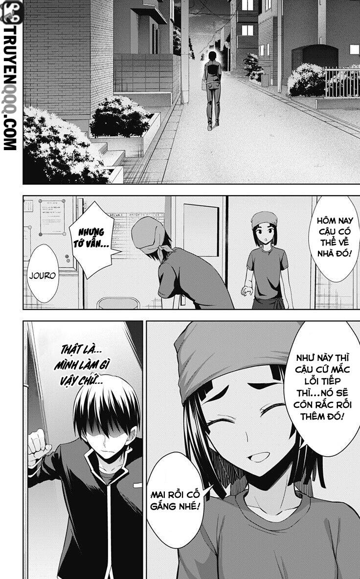 Ore Wo Suki Nano Wa Omae Dake Ka Yo Chapter 32.1 - Trang 2