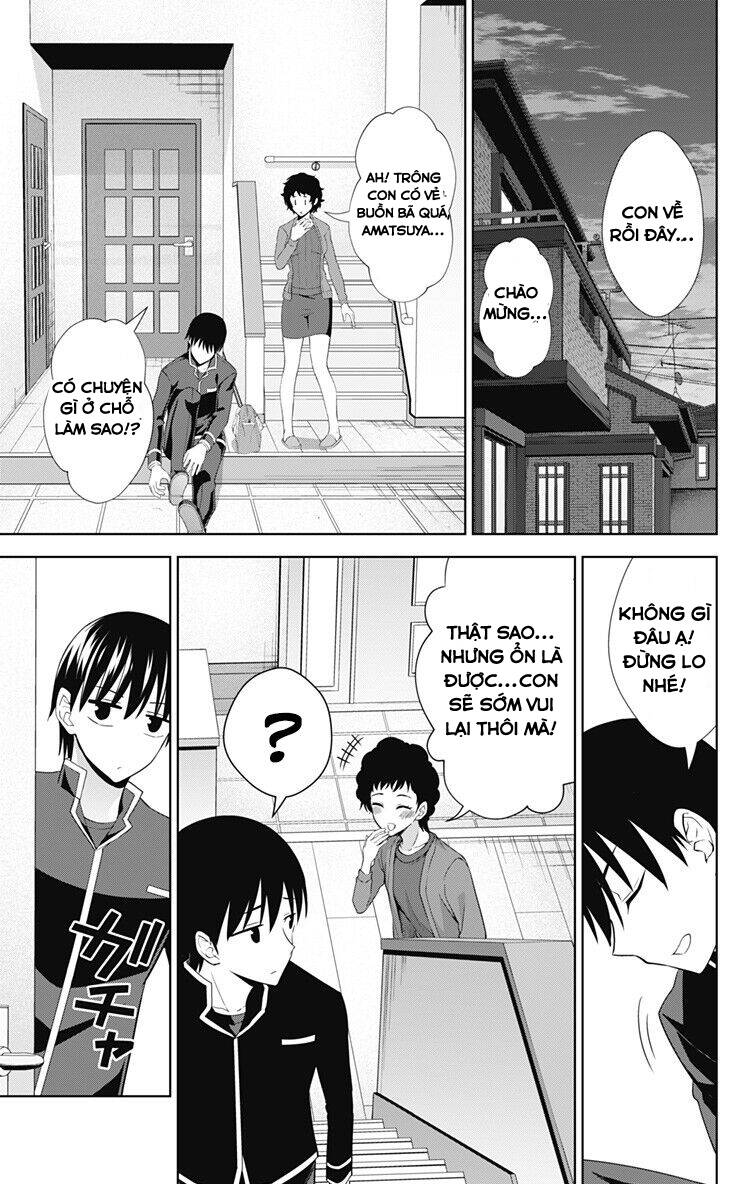 Ore Wo Suki Nano Wa Omae Dake Ka Yo Chapter 32.1 - Trang 2
