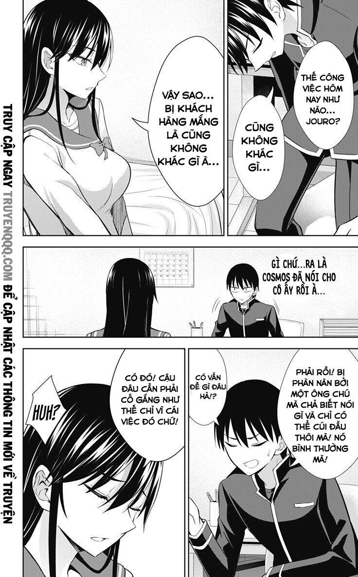 Ore Wo Suki Nano Wa Omae Dake Ka Yo Chapter 32.1 - Trang 2