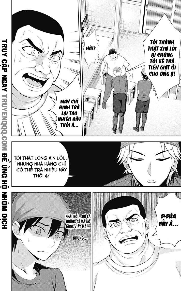 Ore Wo Suki Nano Wa Omae Dake Ka Yo Chapter 32.1 - Trang 2