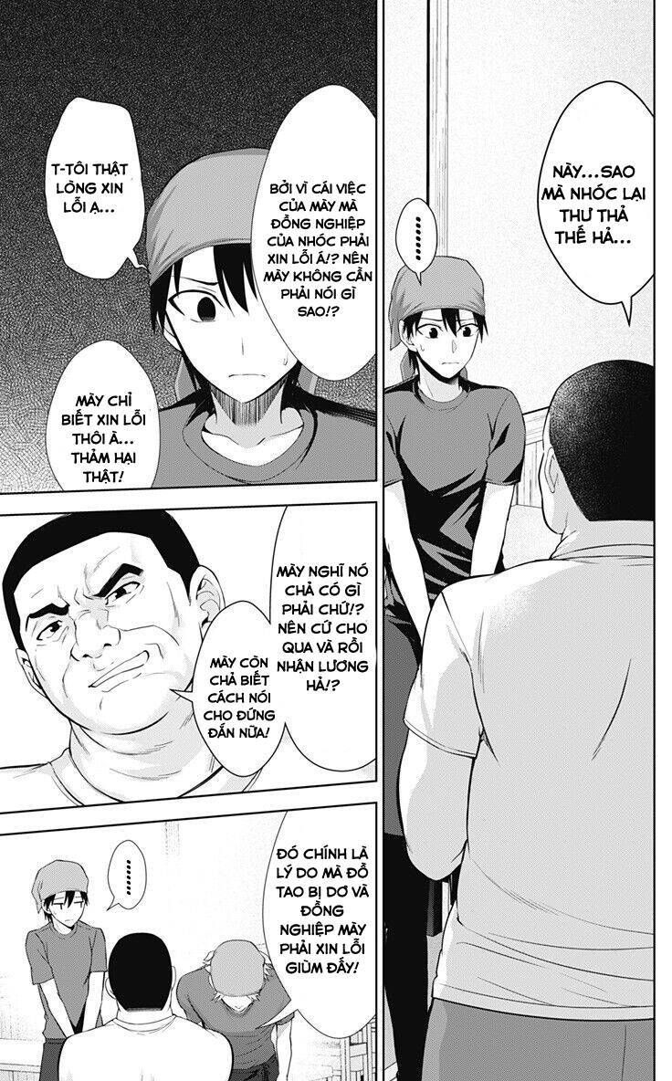 Ore Wo Suki Nano Wa Omae Dake Ka Yo Chapter 32.1 - Trang 2
