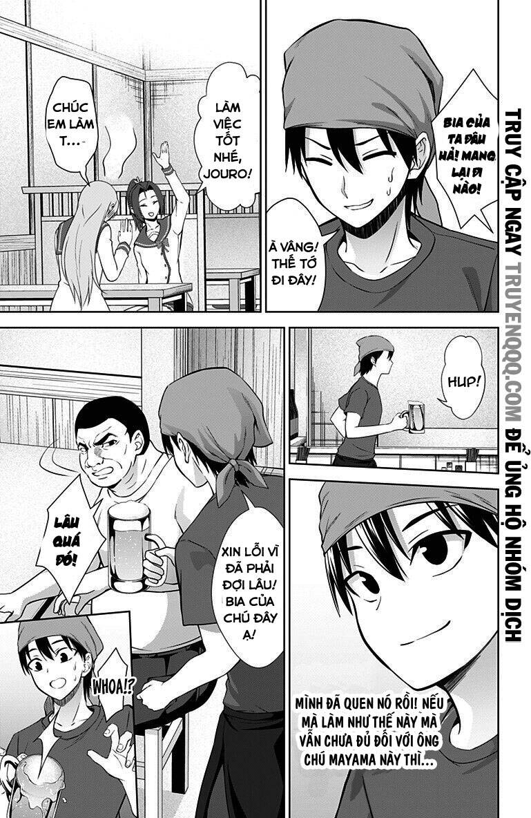 Ore Wo Suki Nano Wa Omae Dake Ka Yo Chapter 31.2 - Trang 2