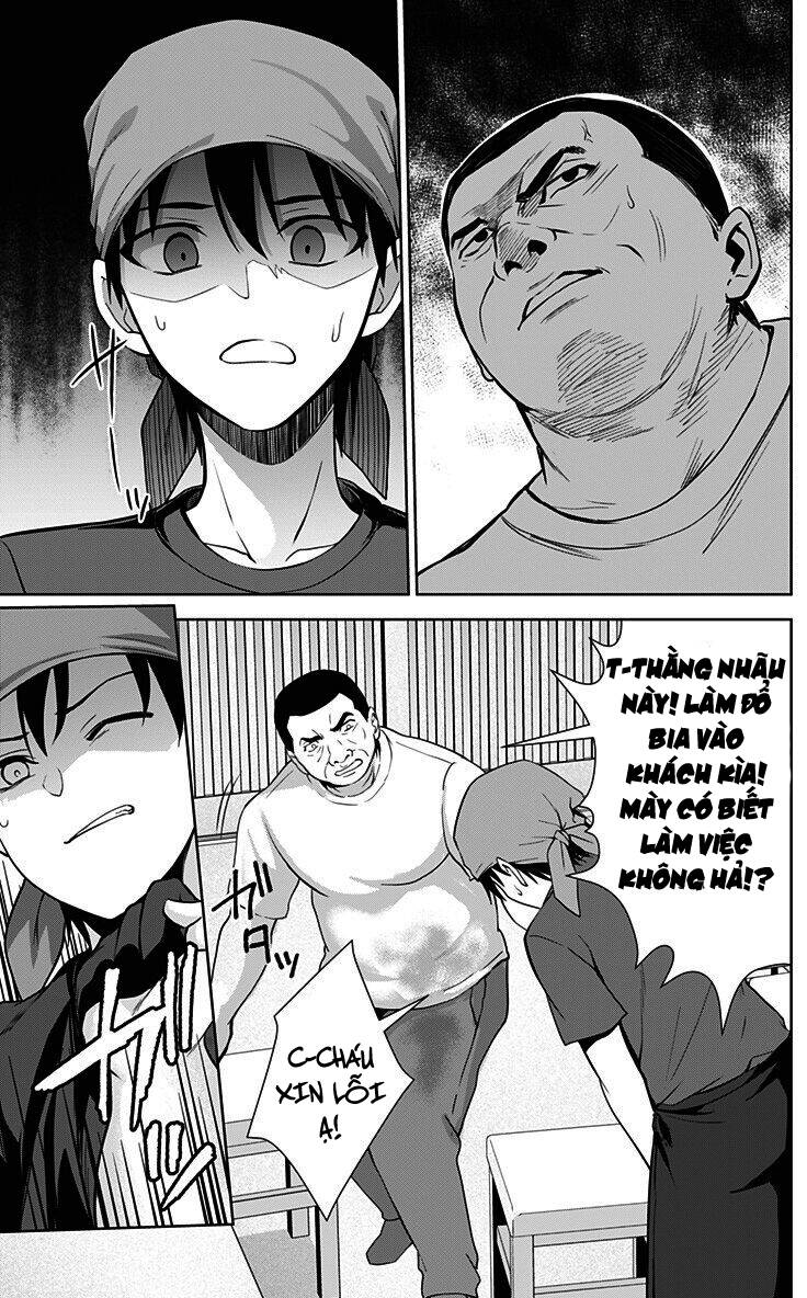 Ore Wo Suki Nano Wa Omae Dake Ka Yo Chapter 31.2 - Trang 2