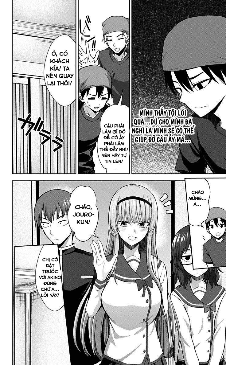 Ore Wo Suki Nano Wa Omae Dake Ka Yo Chapter 31.2 - Trang 2